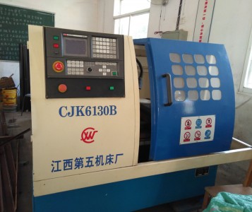 车铣加工中心 CJK6130B 江西第五机床厂